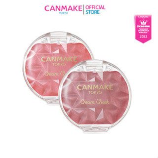 Canmake Cream Cheek Pearl Type ครีมบลัชออนเนื้อเพิร์ลละเอียด