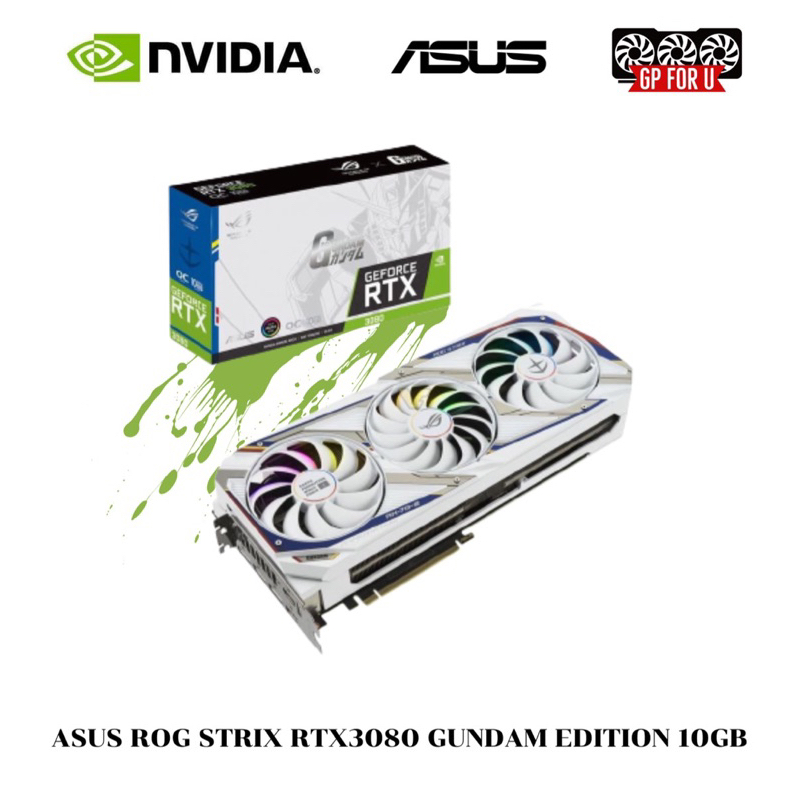 VGA ASUS ROG STRIX RTX3080 GUNDAM EDITION 10GB (การ์ดจอมือสอง)