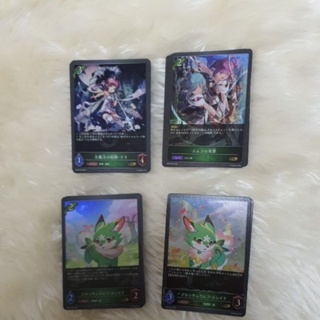 Shadowverse evolve TCG BP03 GR เอลฟ์