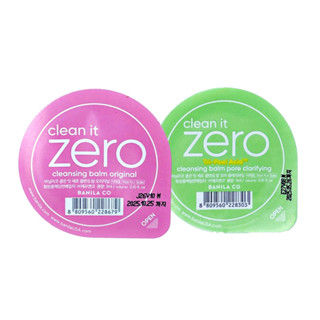 banila co clean it zero cleansing balm original, pore clarifying mini