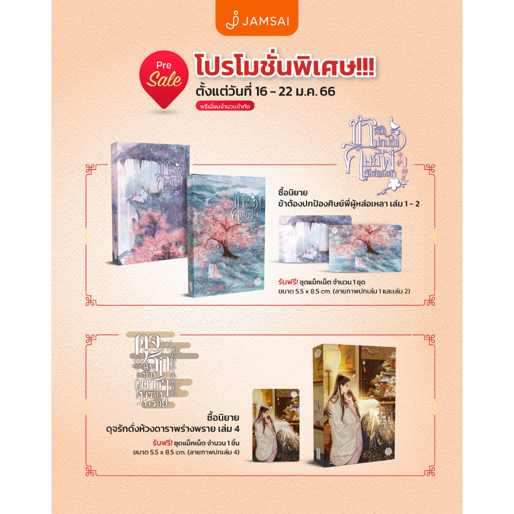 My Image 31