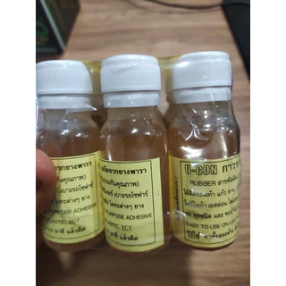 กาวยางติดรองเท้า U-CON 25ml ของดี ของแท้ ใช้ได้ทั้ง กาวติดรองเท้าหนัง กาวทารองเท้า และ กาวติดรองเท้า