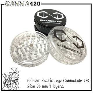 Grinder Plastic  logo ที่บด พลาสติก ที่บดสมุนไพร ขนาดใหญ่ 63mm บดละเอียด 2ชั้น