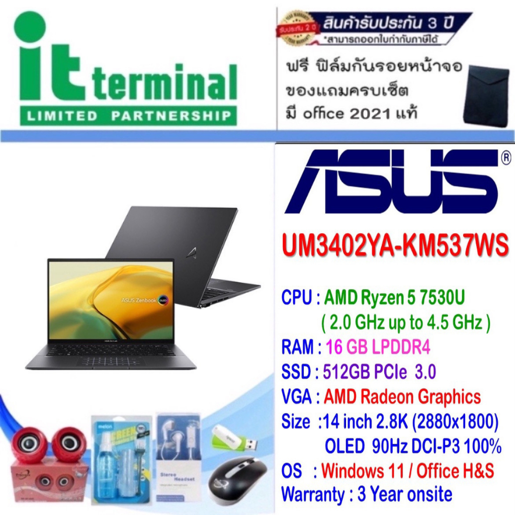 NOTEBOOK (โน๊ตบุ๊ค)Asus Zenbook 14 OLED UM3402YA-KM537WS