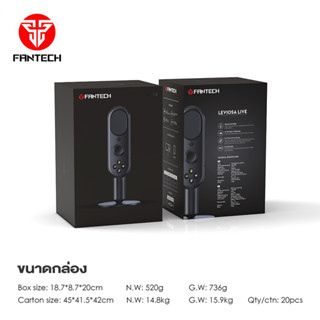 ไมโครโฟน Fantech Leviosa Live MCX02 Microphone. รับประกันศูนย์ไทย 2 ปี.