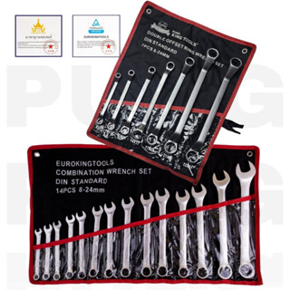 Euro King Tools ประแจ+แหวน ใช้งานหนัก ได้ 2 อย่างมาตรฐาน ISO 9001