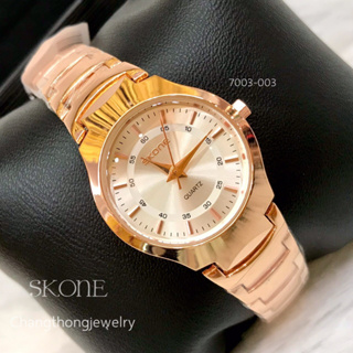 นาฬิกา SKONE (7003-003)⌚ถูกออกแบบมาอย่างเรียบหรู ดูดี มีสไตล์ หน้าปัดดีไซต์สวย ทันสมัย ช่างทองจิวเวลรี่