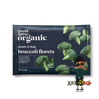 Broccoli ออเเกนิค พร้อมทาน หลานน้าบ๊อบ 🥦