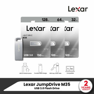 Lexar JumpDrive M35 USB 3.0 Flash Drive (ยูเอสบี แฟลชไดรฟ์)