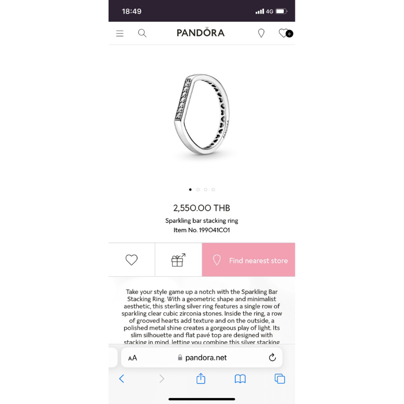 ส่งต่อ!! Pandora Sparkling bar stacking ring size48 มือสองของแท้ออกช็อป