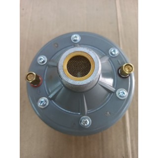 ก้นฮอร์น #MS SOUNND DRIVER UNIT 16Ohm 45W(S7-37)