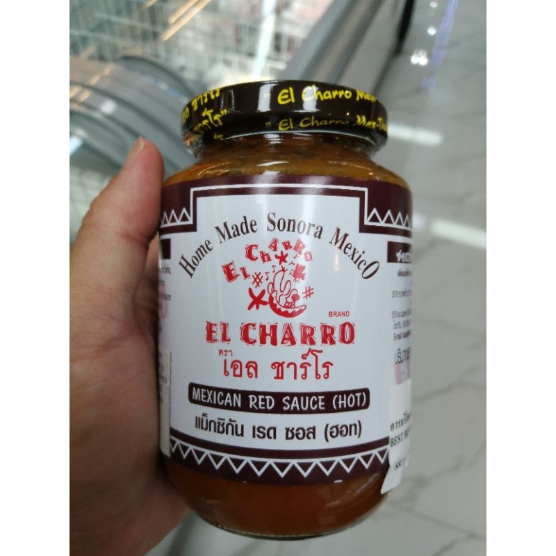 ecook แม็กซิกัน ซอส เอล ชาร์โร เผ็ด​ v31​ ​mexican sauce hot 400g