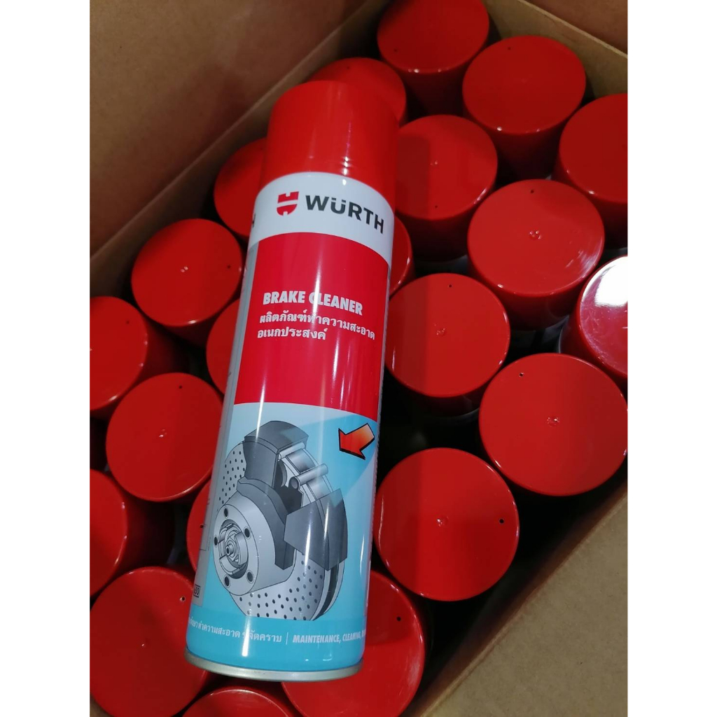 Wurth Brake Cleaner ผลิตภัณฑ์ทำความสะอาดอเนกประสงค์ 500 มล.