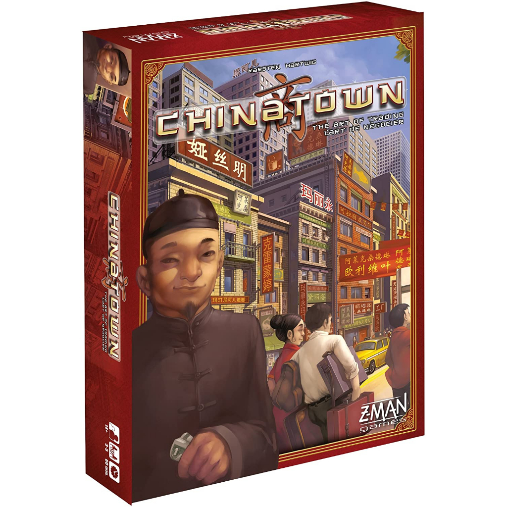 [พร้อมส่ง][ของแท้]Chinatown boardgame ภาษาอังกฤษ ของแท้จากประเทศผู้ผลิต มือ 1 ในซีล จัดส่งสภาพดี