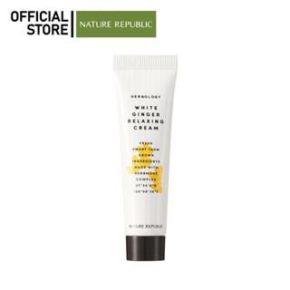 NATURE REPUBLIC HERBOLOGY WHITE GINGER RELAXING CREAM (70ml)