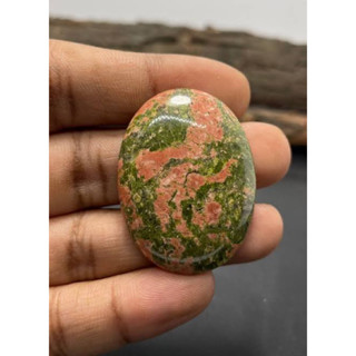 1 Pc Random Pick Natural Unakite Wholesale Price Stone Cabochons Handmade And hand polished for Making Jewelry