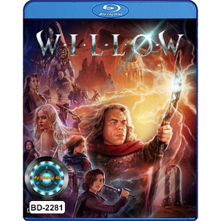 Bluray บลูเรย์ หนังซีรีย์ เสียงไทยมาสเตอร์ Willow วิลโลว์