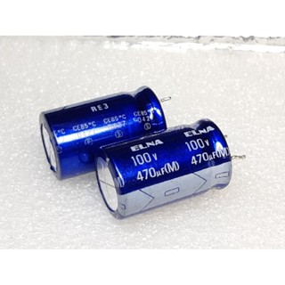 Elna RE3 470uf 100v (ตัดขา) capacitor ตัวเก็บประจุ คาปาซิเตอร์