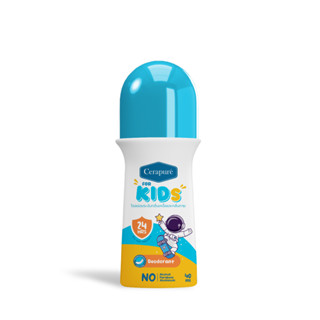 โรลออนเด็ก (RollonForKids)