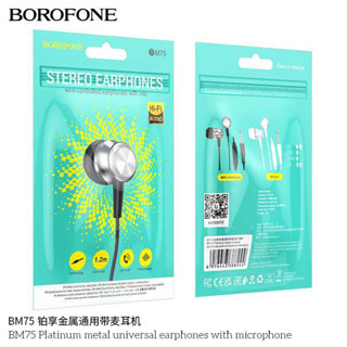 หูฟังรับโทรศัพท์BM75Borofone#ราคาถูก#เสียงดี