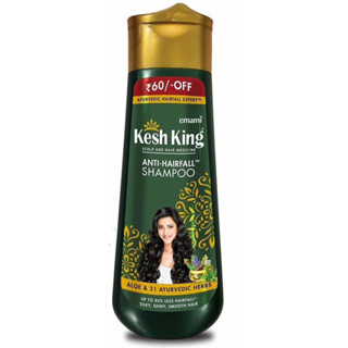 kesh king Ayurvedic shampoo 200ml 🔥🥵