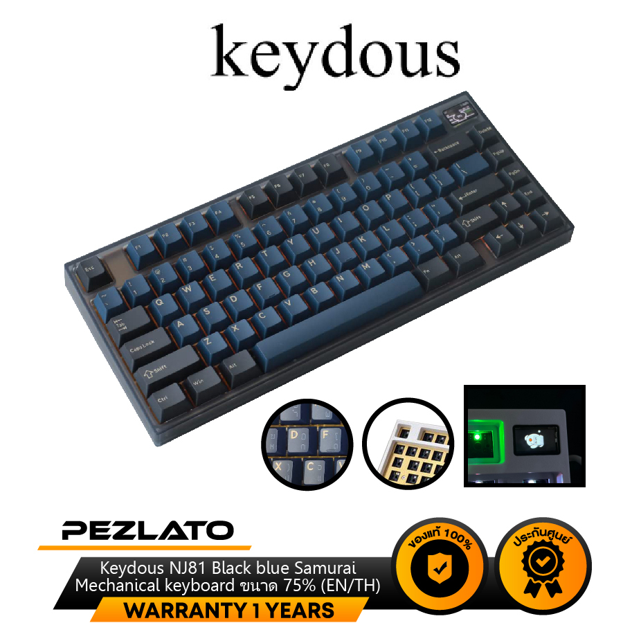 Keydous NJ81 Black blue Samurai Mechanical keyboard ขนาด 75% (สกรีนไทยไม่มีหัว)