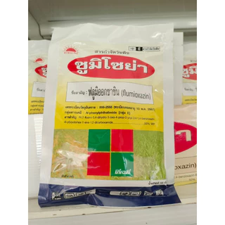 ซูมิโซย่า 100g. ฟลูมิออกซาซิน สารคุมและกำจัดหญ้าใบแคบบกว้างและกก คุมแห้งในมันสำปะหลัง อ้อย ข้าว ถั่วเหลืองallaboutplants
