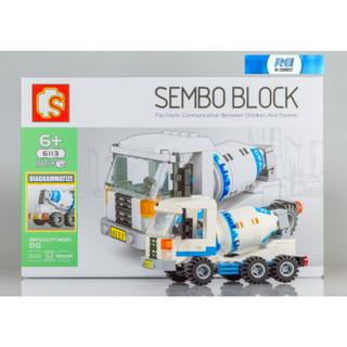 บล็อกตัวต่อรถยนต์ เลโก้จีน รถบรรทุกผสมคอนกรีต รถโม่ปูน SEMBO BLOCK Concrete Mixer Truck CPAC Thai Car 106PCS SD6113 LEGO