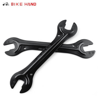 ปะแจขันจี๋ BIKEHAND YC-152