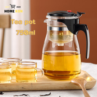 กาน้ำชา กาชงชา Tea pot กาน้ำชาแบบพกพา กากรองชาแก้ว กาน้ำชาทรงกลมแบบใส 750 มล-57