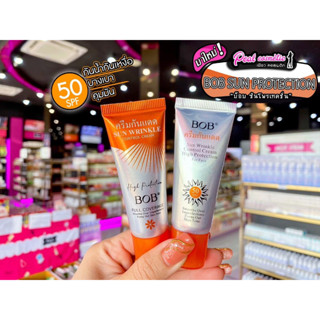 📣เพียวคอส📣ใหม่!!บีบีครีมกันแดด BOB  SPF50+++กันน้ำกันเหงื่อ(เลือกสูตร)