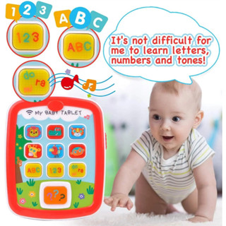 ProudNada Toys ของเล่นเด็ก ของเล่นเสริมพัฒนาการ แท็บเล็ต แท็บเล็ตของเล่น HOLA MY BABY TABLET NO.3121