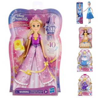 พร้อมส่ง // ตุ๊กตา Disney ตุ๊กตาเจ้าหญิง Disney Princess ลิขสิทธิ์แท้ งานห้าง