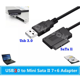 USB 3.0 Mini Sata II 7 + 6 13Pin อะแดปเตอร์แปลงสายเคเบิลสำหรับแล็ปท็อป CD/DVD ROM slimline ไดรฟ์แปลง HDD แคดดี้