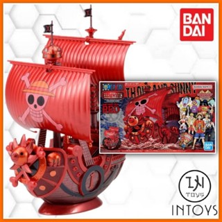 BANDAI - เรือวันพีช - ONE PIECE GRAND SHIP COLLECTION THOUSAND SUNNY COMMEMORATIVE COLOR VER OF FILM RED (Plastic Kits)​