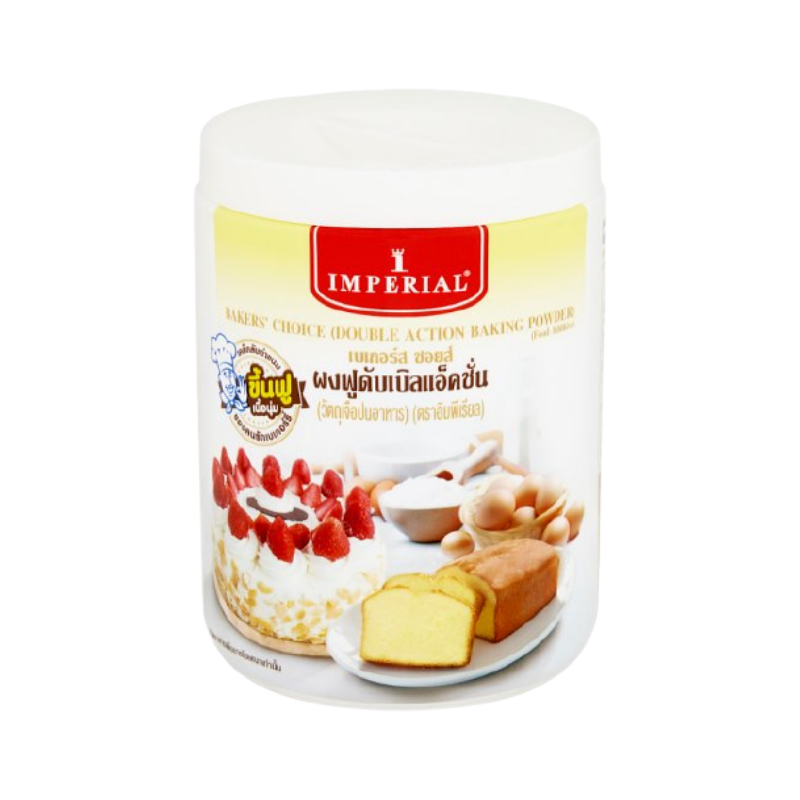 อิมพีเรียล เบเกอร์สชอยส์ ผงฟู ดับเบิลแอ็คชั่น 100 กรัม - Baking Powder Double Action 100g Imperial B
