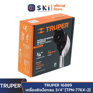 TRUPER 16889 เครื่องยิงบ๊อกลม 3/4" [TPN-776X-2] | SKI OFFICIAL