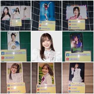 สินค้า Pupe ปูเป้ BNK48 - ใบเศษ COMP Photoset รูปปก รูปสุ่ม