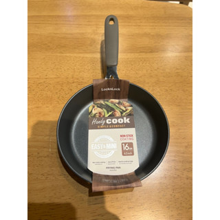 Lock N Lock 16 cm Aluminium Pan, Non-Stick (New)