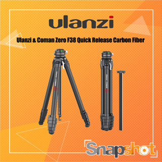 ขาตั้งกล้อง Ulanzi Coman Zero F38 Quick Release Professional Carbon Fiber Travel Tripod [Ulanzi F38] Ulanzi &amp; Coman