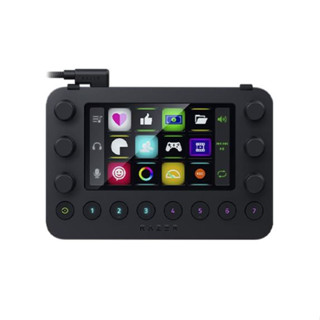 Razer Stream Controller - All-in-one Keypad for Streaming