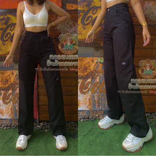 Dickies รุ่นขาต่อสีดำ