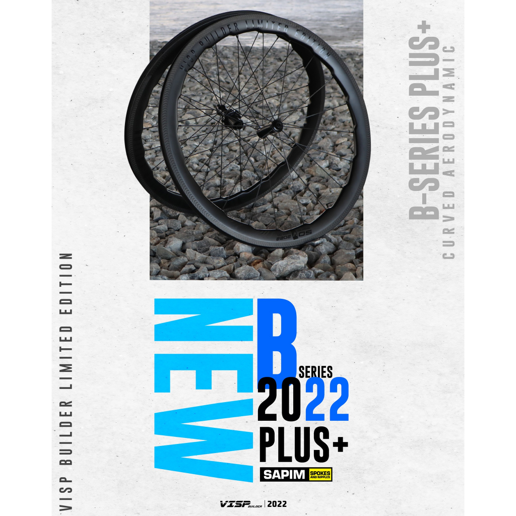 ล้อคาร์บอน VISP รุ่น B Series Plus Disc Break  ลวด sapimรับประกัน 2 ปี ล้อเสือหมอบ คาร์บอน ดิสเบรค