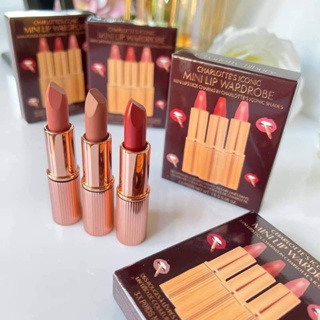 🔥CHARLOTTE TILBURY ICONIC MINI LIP WARDROBE HOLIDAY SAVINGS 1.5g เซ้ทลิปแมทซ์ ชาล้อตขนาดมินิ 3แท่ง เฉดสีที่ขายดีทุกแท่ง