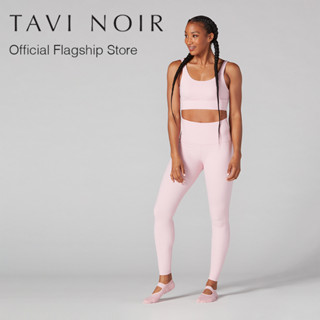 [New Collection] Tavi Noir แทวี นัวร์ High Waisted Tight กางเกงออกกำลังกาย Legging (Spring Fever)