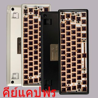 คีย์บอร์ด GK61XS-V3 Aluminum Alloy อลูมิเนียมอัลลอยด์ Hot swappable คัสคอมคีย์บอร์ด 60% 2 โหมด Custom Mechanical