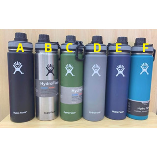 HYDRO FLASK  22 OZ กระติกน้ำสูญญากาศ กระบอกน้ำ แก้ว เก็บความเย็น เก็บความร้อน เก็บอุณหภูมิ