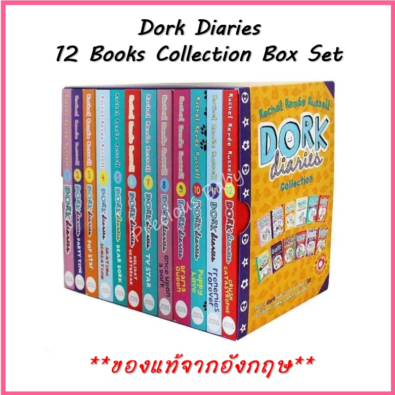 #นิยายภาษาอังกฤษ #หนังสือภาษาอังกฤษ #Boxset #หนังสือคุณภาพ #หนังสือใหม่