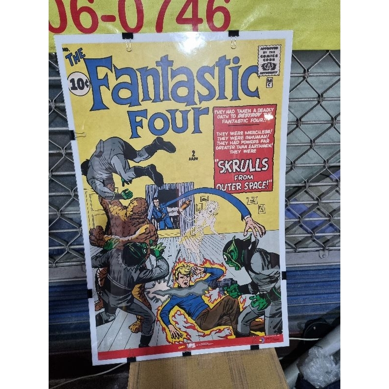 โปสเตอร์ Marvel bp0004