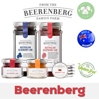 🍓Beerenberg Strawberry Jam 300g.  บีเรนเบอร์ก แยมสตรอเบอร์รี่ พร้อมส่ง